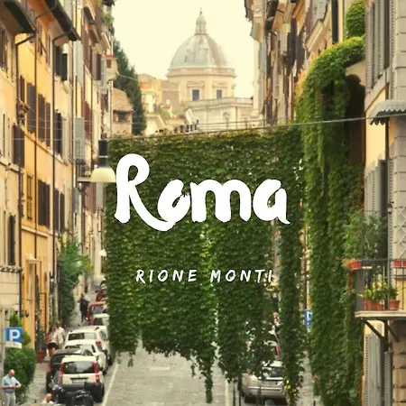 Apartment Monti Boutique Rom